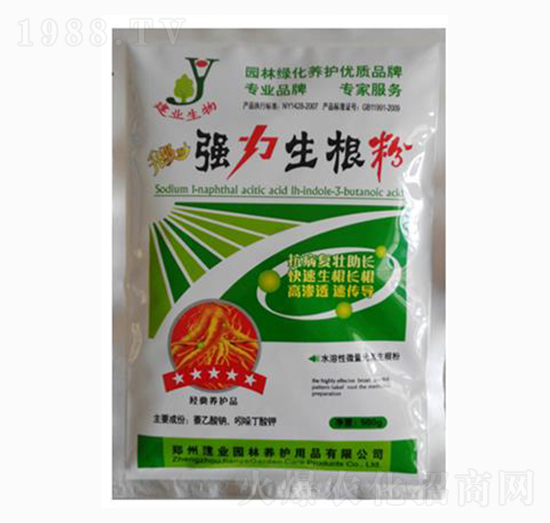 500g��(qi��ng)��������-���I(y��)
