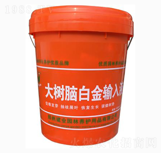 ���(sh��)�X�׽�ݔ��Һ-���I(y��)