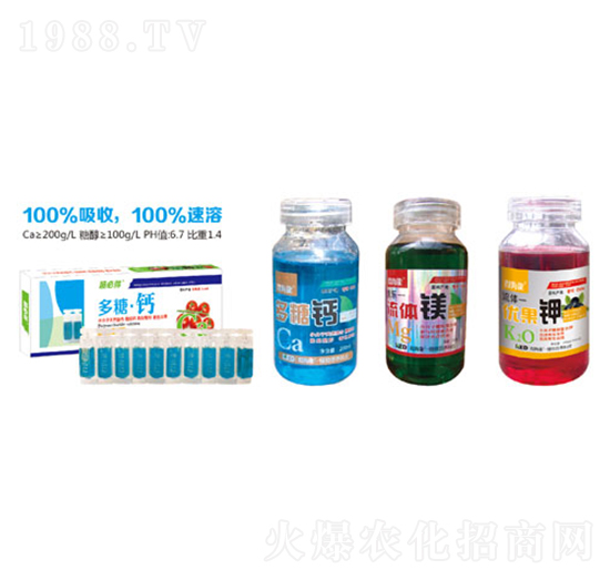 多糖鈣流體鎂優(yōu)果鉀-康恩地