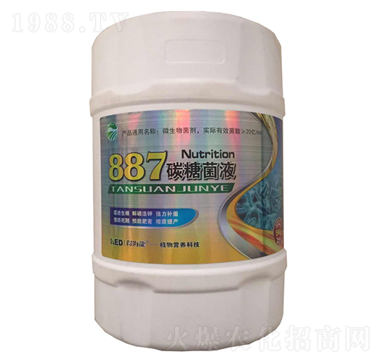 887̼�Ǿ�Һ-�ú���-������