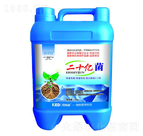 二十億菌微生物菌劑-得海龍-康恩地