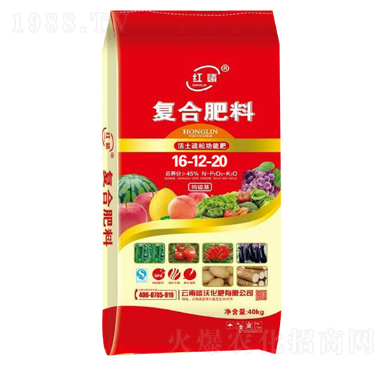 �ͺϷ���16-12-20-����