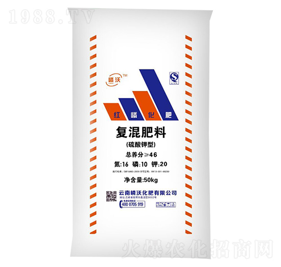 硫酸鉀型復混肥料16-10-20-嶙沃