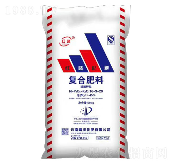 �ͺϷ���16-9-20-����