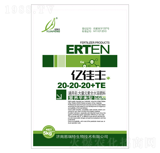 �I�B(y��ng)ƽ���Դ���Ԫ��ȫˮ�ܷ���20-20-20+TE-�|���S