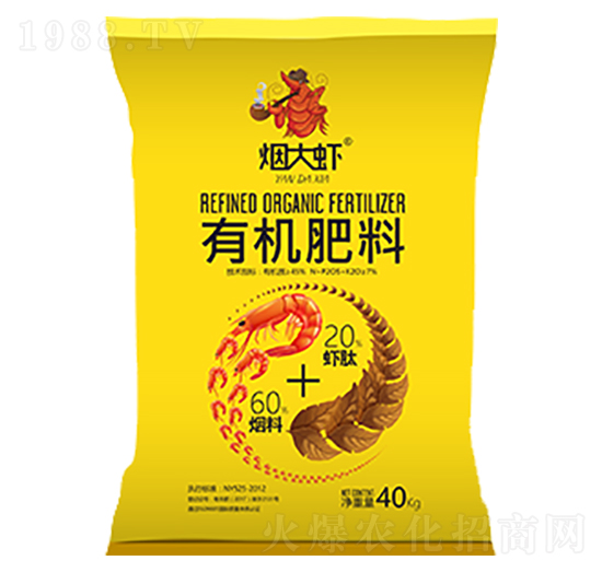 有機肥料-煙大蝦-五創(chuàng)