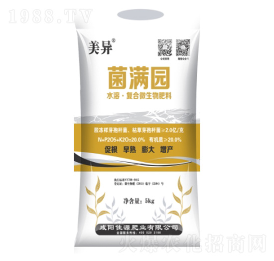 ˮ�܏ͺ�΢�������-���M�@-��Դ�ʘI(y��)