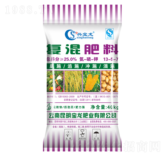 �ͻ����13-5-7-����