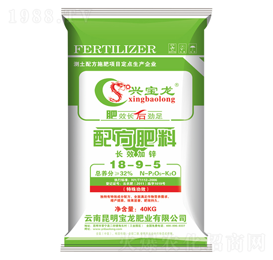 40kg�䷽����18-9-5-����