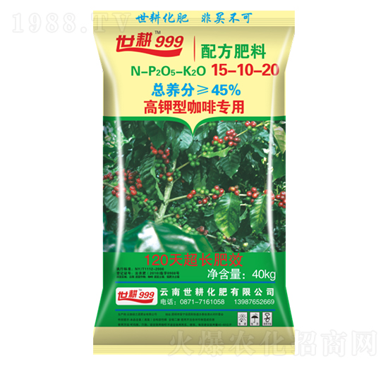 ���Ȍ����䷽����15-10-20-����