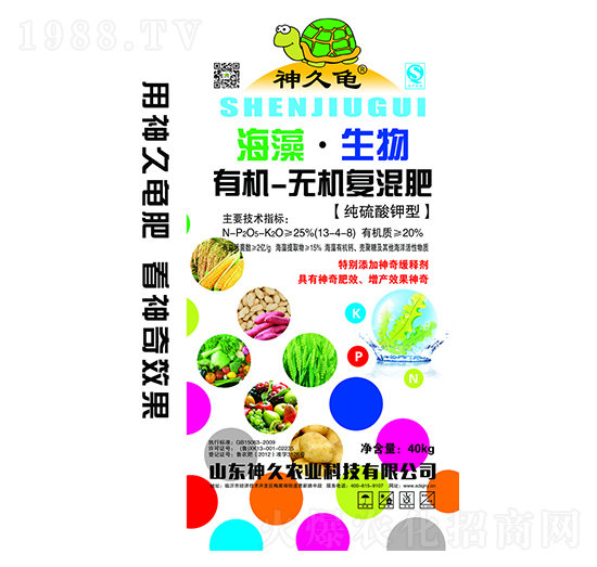 �ЙC-�o�C�ͻ����13-4-8-�����-����r(n��ng)�I(y��)