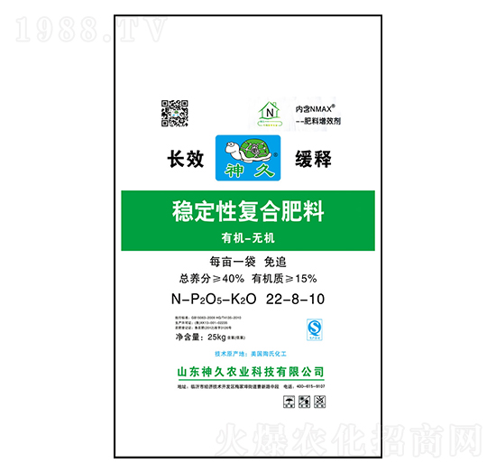 �ЙC-�o�C��(w��n)���ԏͺϷ���22-8-10-���-����r�I(y��)