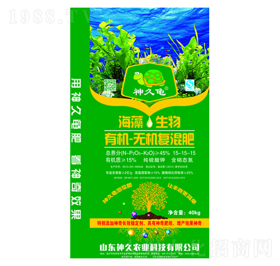 ���������ЙC-�o�C��(f��)���15-15-15-�����-����r(n��ng)�I(y��)