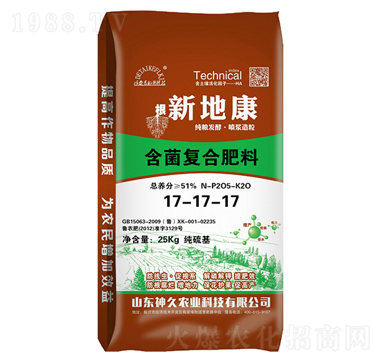 ������(f��)�Ϸ���17-17-17-�µؿ�-����r(n��ng)�I(y��)