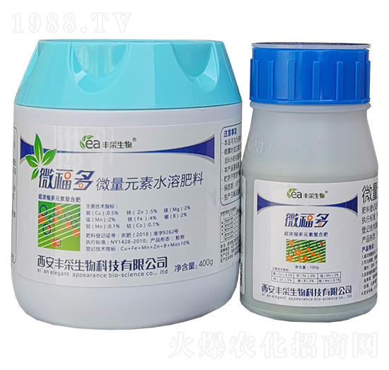 ΢��Ԫ��ˮ�ܷ���-΢����-�S������