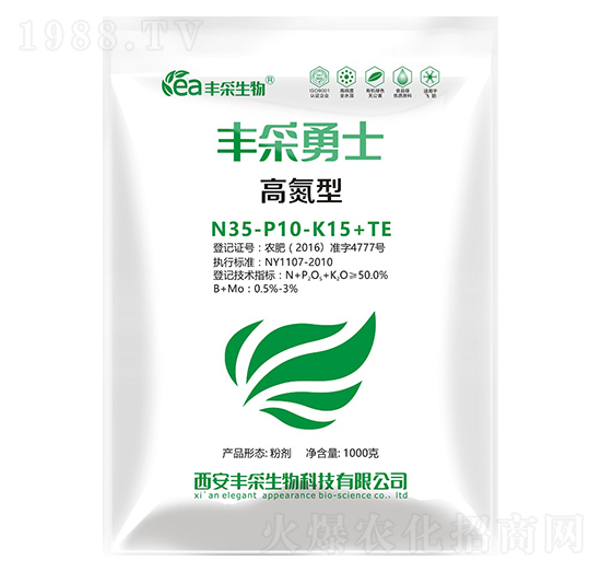 �ߵ��ʹ���Ԫ��ˮ�ܷ�35-10-15+TE-�S������