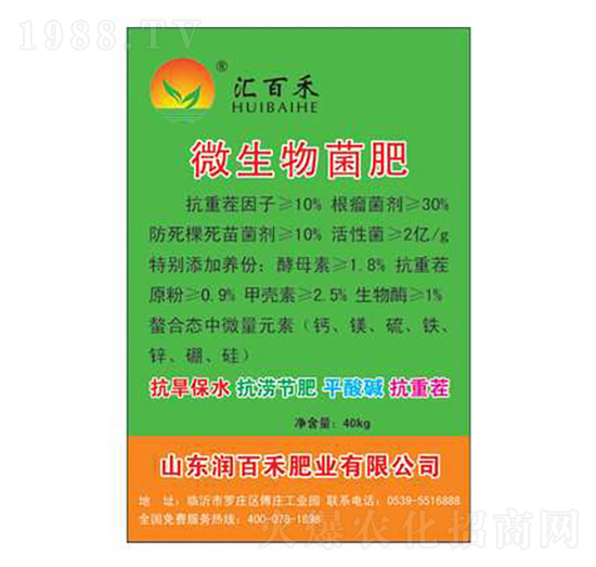 ΢�������-���ٺ�