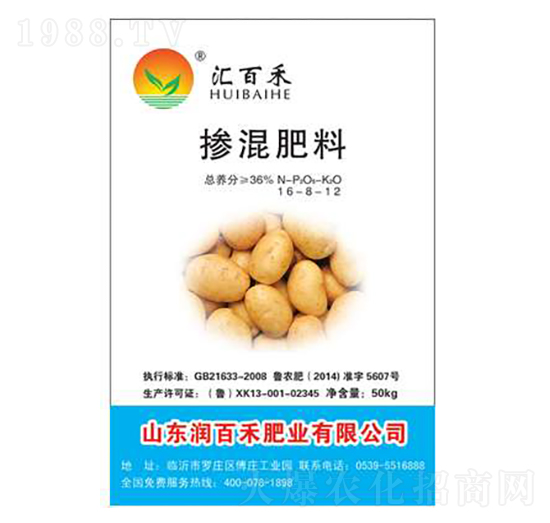 �������16-8-12-���ٺ�