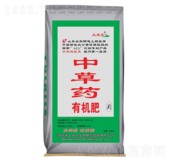 �в�ˎ�ЙC(j��)��-���혷