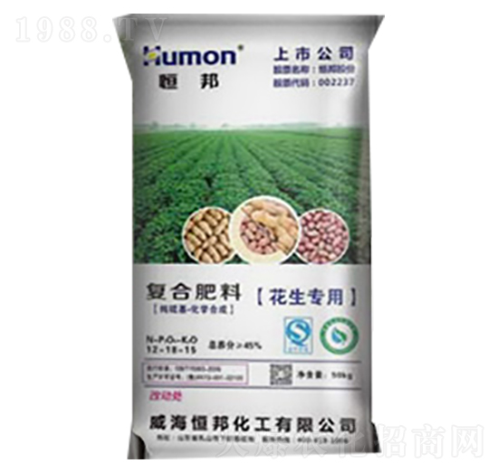 50kg�������ÏͺϷ���-����