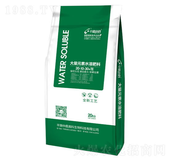 ����ʹ���Ԫ��ˮ�ܷ�20-10-30+TE-���ظ߿�