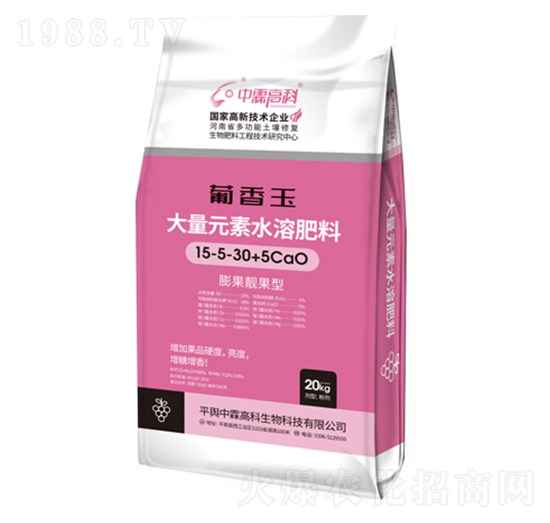����Ԫ��ˮ�ܷ�15-5-30+5Ca-������-���ظ߿�