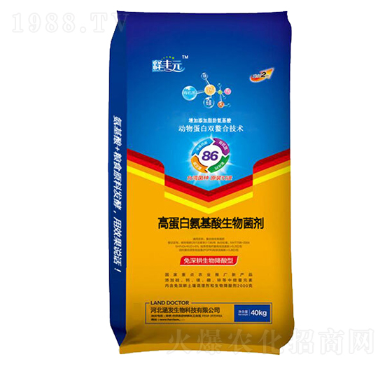 �ߵ��װ�����΢�������-���l(f��)����