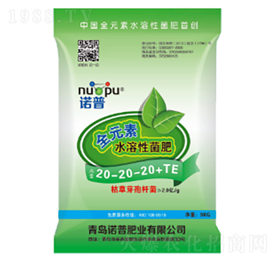 ȫԪ��ˮ���Ծ���20-20-20+TE-�Z�շʘI(y��)