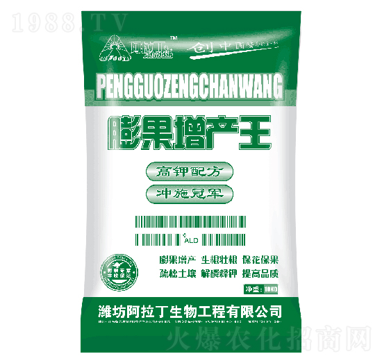 膨果增產(chǎn)王-阿拉丁