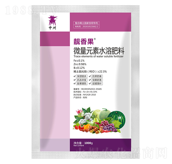 ΢��Ԫ��ˮ�ܷ���-�n���-��֮��