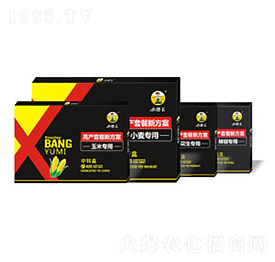 �߮a(ch��n)�ײ��·���-����������