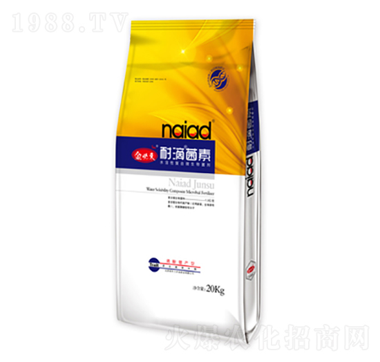 ˮ���ԏ�(f��)��΢�������-�͵ξ���-��؁�(l��i)����