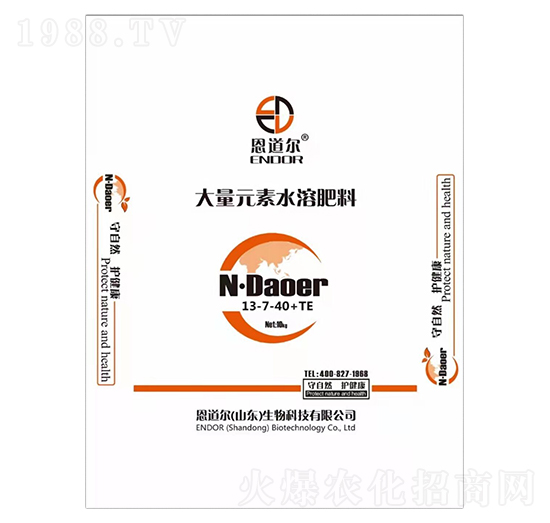 ����Ԫ��ˮ�ܷ���13-7-40+TE-������