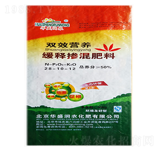 �pЧ�I(y��ng)�B(y��ng)��ጓ������28-10-12-�Aʢ��(r��n)�r(n��ng)