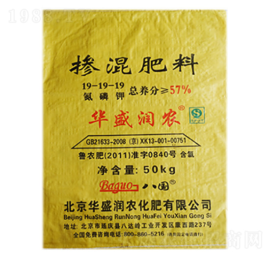 �������19-19-19-�Aʢ���r