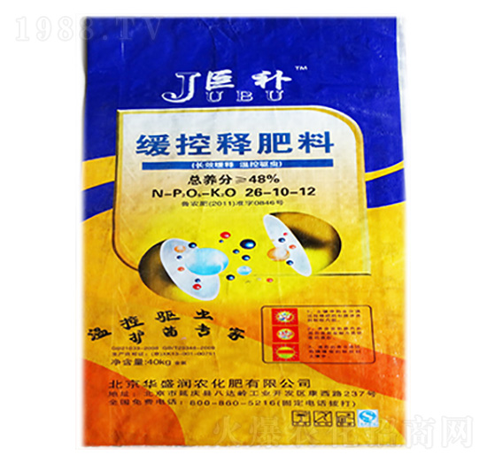 ����ጷ���26-10-12-���a-�Aʢ���r(n��ng)