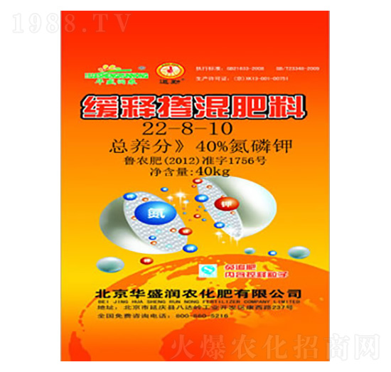 ��ጓ������28-8-10-�Aʢ��(r��n)�r(n��ng)