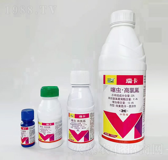 22%噻蟲·高氯氟組合-瑞卡-百農(nóng)思達(dá)