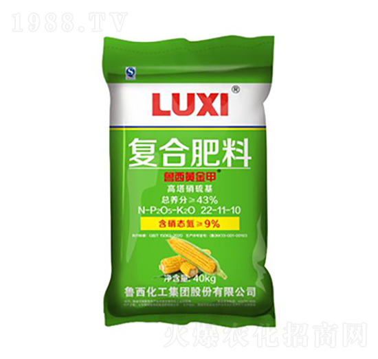 玉米黃金甲高塔硝硫基復合肥料22-11-10-魯西化工