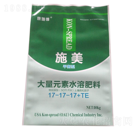 ƽ���ʹ���Ԫ��ˮ�ܷ�17-17-17+TE-ʩ��-��ʩ��