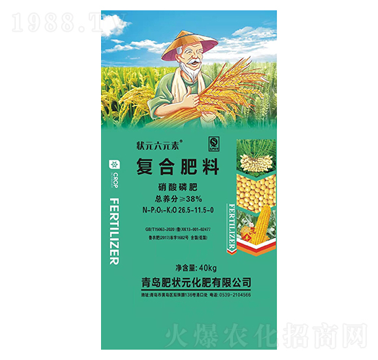 ��(f��)�Ϸ���26.5-11.5-0-��Ԫ��Ԫ��-�ʠ�Ԫ