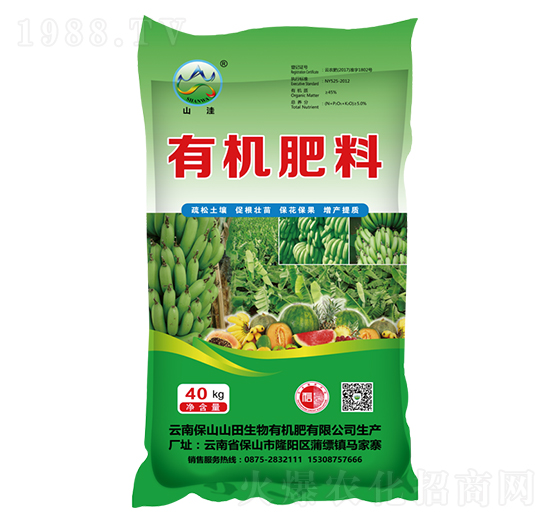 �㽶�����ЙC(j��)����-ɽ��-ɽ������