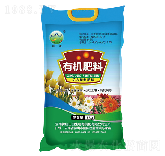 ���܌����ЙC(j��)����-ɽ��-ɽ������