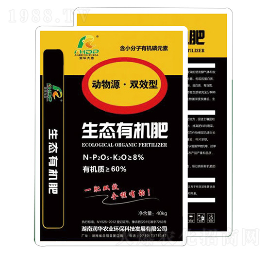 ��(d��ng)��Դ�ЙC(j��)��-��(r��n)�A�r(n��ng)�I(y��)