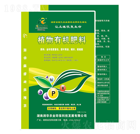 ֲ��Դ�ЙC��-���A�r(n��ng)�I(y��)