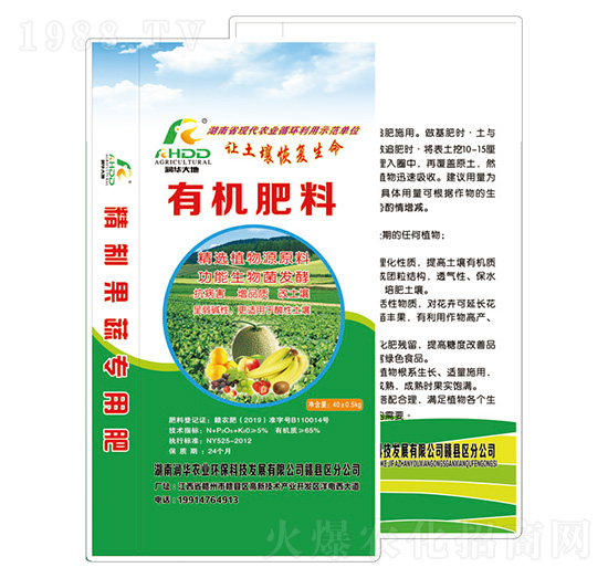 �ЙC����-���A�r(n��ng)�I(y��)