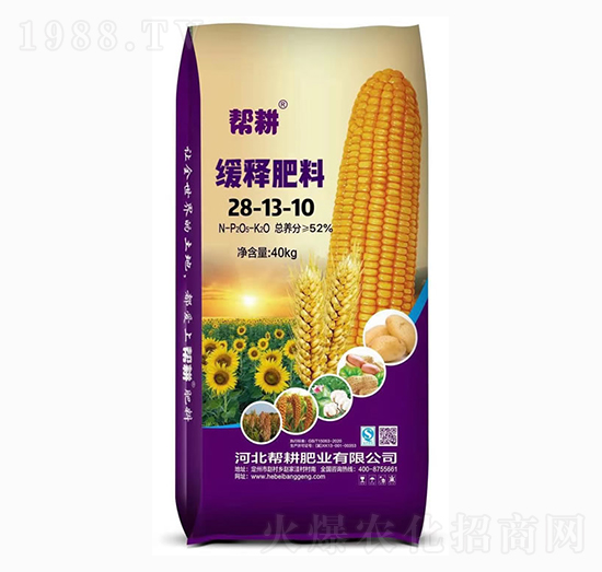 ��ጷ���28-13-10-�͸��ʘI(y��)