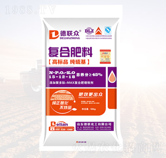 �����ͺϷ���15-12-18-������