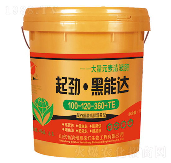 �۹Ȱ����⛠I�B(y��ng)�ʹ���Ԫ����Һ��100-120-360+TE-���š������_(d��)-����t