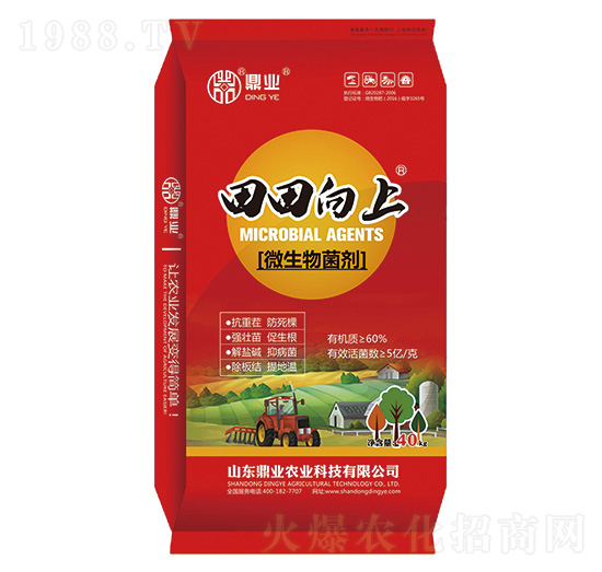 ΢�������-��������-���I(y��)